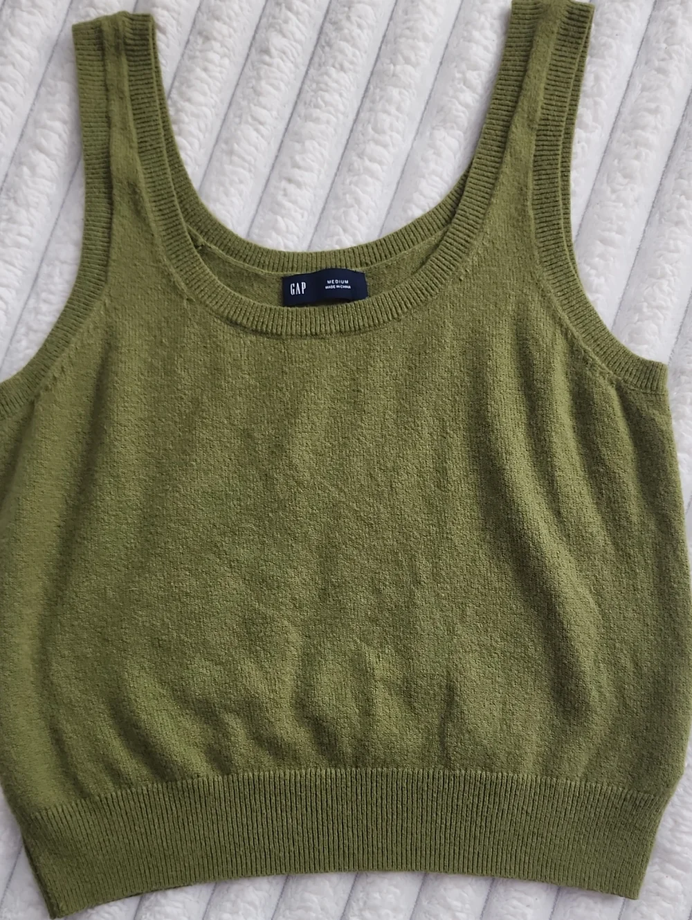 GAP Olive Cardigan And Tank Set